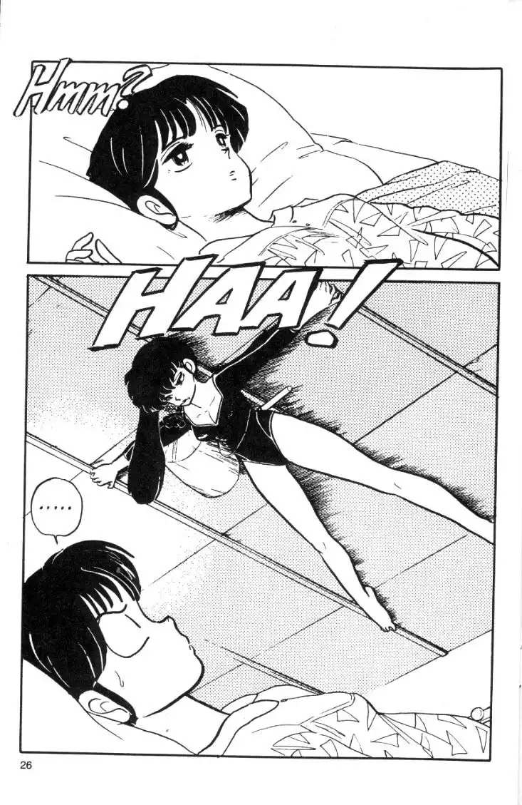 Ranma 1/2 Chapter 18 6